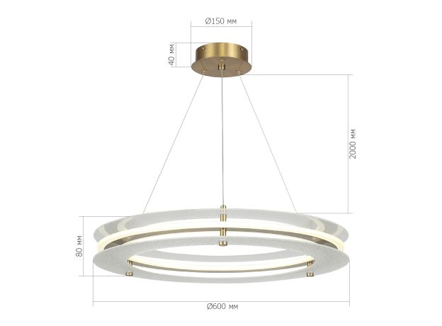 SL6245.203.01 Светильник подвесной ST-Luce золотистый/Прозрачный LED 1*40W 4000K FAGY