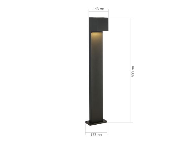 SL9513.405.01 Светильник уличный наземный ST-Luce черный/черный LED 1*12W 2700K