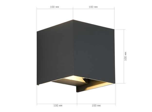 SL9513.701.01 Светильник уличный настенный ST-Luce серый/серый LED 1*10W 2700K