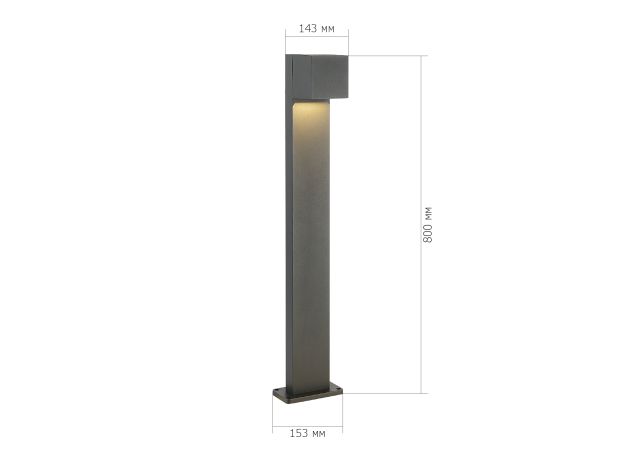 SL9513.705.01 Светильник уличный наземный ST-Luce серый/серый LED 1*12W 2700K