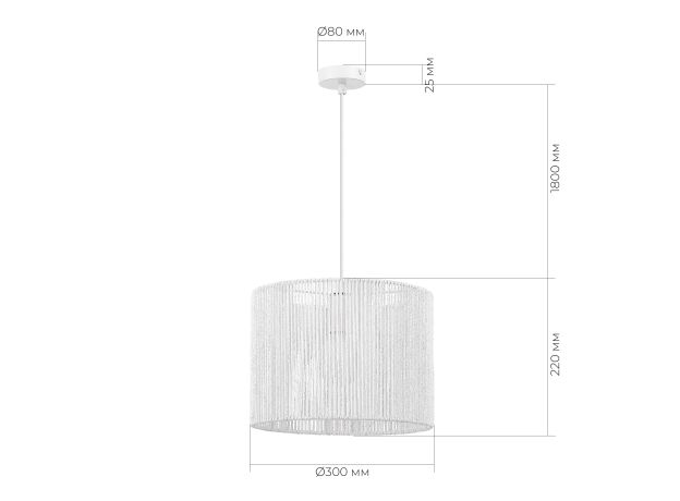 SLE6024-503-01 Светильник подвесной белый/белый E27 1*40W ETTAN
