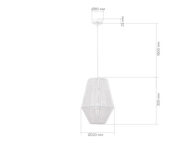 SLE6025-513-01 Светильник подвесной белый/белый E27 1*40W ETTAN