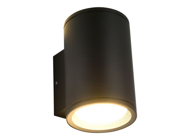 SL9007.701.02 Светильник уличный настенный ST-Luce серый/белый GX53 2*9W