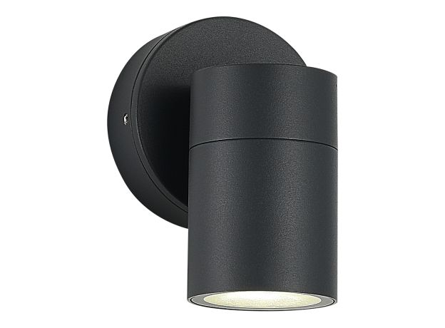 SL9008.701.01 Светильник уличный настенный ST-Luce серый/белый GU10 1*50W TUBO