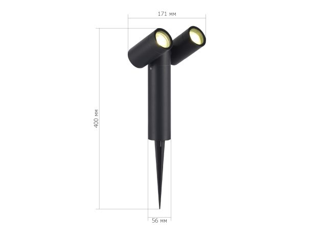 SL9011.405.02 Светильник уличный наземный ST-Luce черный/белый GU10 2*50W ECOLLO