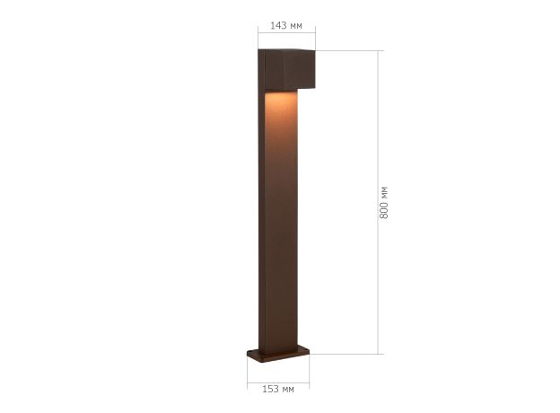 SL9513.605.01 Светильник уличный наземный ST-Luce кортен/кортен LED 1*12W 2700K