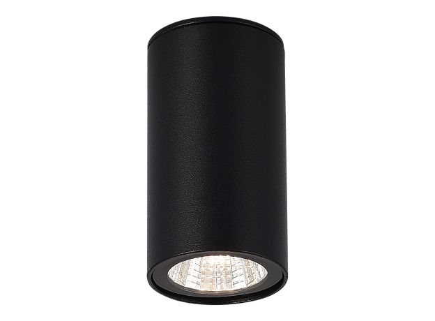 SL9514.402.01 Светильник уличный потолочный ST-Luce черный/белый LED 1*7W 3000K