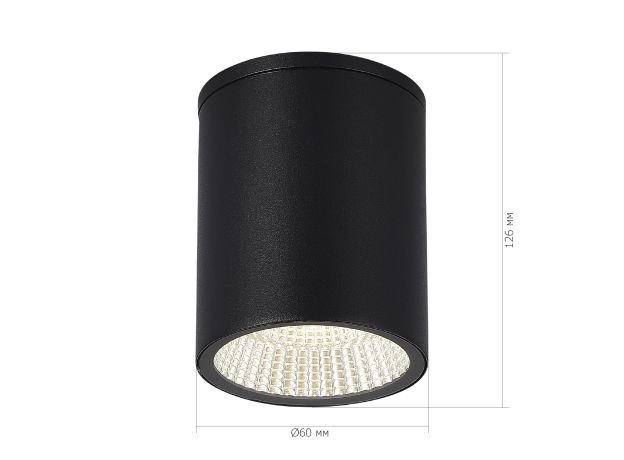 SL9514.412.01 Светильник уличный потолочный ST-Luce черный/белый LED 1*12W 3000K/4000K/6500K