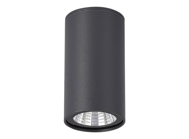 SL9514.702.01 Светильник уличный потолочный ST-Luce серый/белый LED 1*7W 3000K