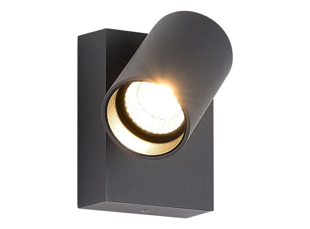 SL9515.701.01 Светильник уличный настенный ST-Luce серый/белый LED 1*9W 3000K