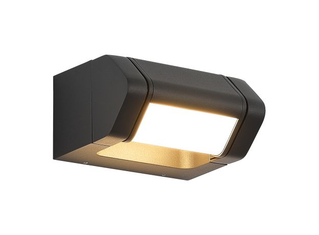 SL9540.701.01 Светильник настенный ST-Luce темно-серый/белый LED 1*8W 3000K