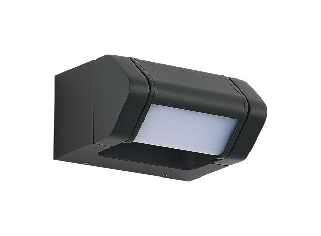 SL9540.701.01 Светильник настенный ST-Luce темно-серый/белый LED 1*8W 3000K