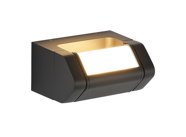 SL9540.701.01 Светильник настенный ST-Luce темно-серый/белый LED 1*8W 3000K