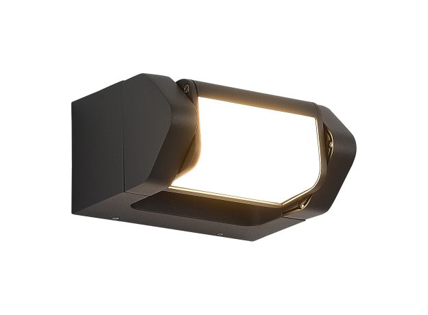 SL9540.701.01 Светильник настенный ST-Luce темно-серый/белый LED 1*8W 3000K