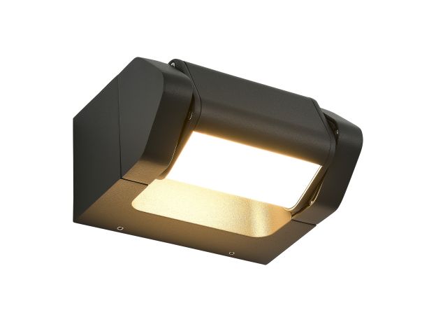 SL9540.701.01 Светильник настенный ST-Luce темно-серый/белый LED 1*8W 3000K