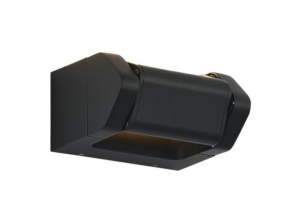 SL9540.701.01 Светильник настенный ST-Luce темно-серый/белый LED 1*8W 3000K