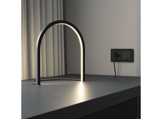 Настольная светодиодная лампа с регулировкой яркости 608051 LED