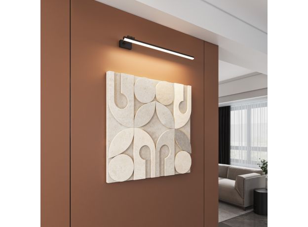 Светильник настенный светодиодный Acento черный 40155/LED