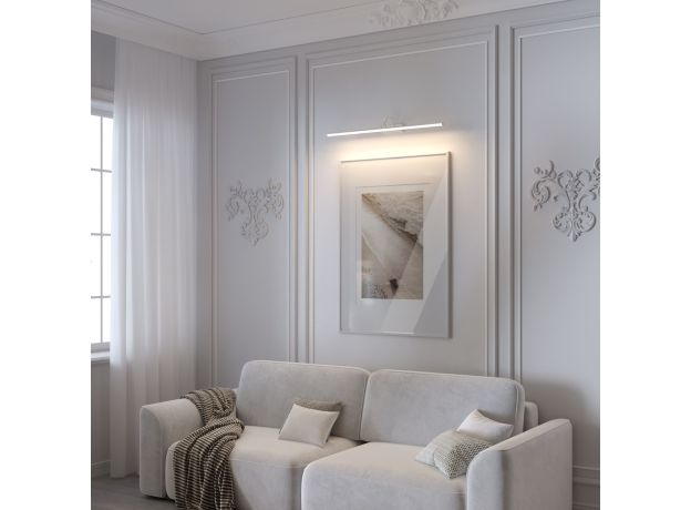 Светильник настенный светодиодный Monza белый 40156/LED