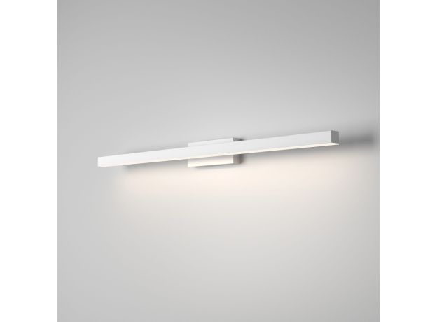 Светильник настенный светодиодный Rino белый 40157/LED