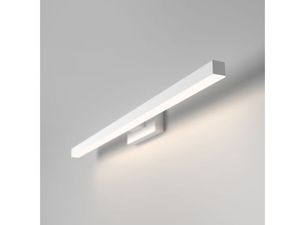 Светильник настенный светодиодный Rino белый 40157/LED