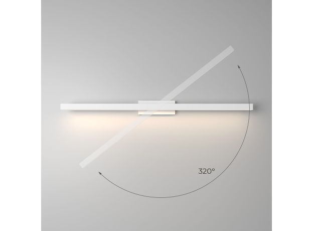 Светильник настенный светодиодный Rino белый 40157/LED