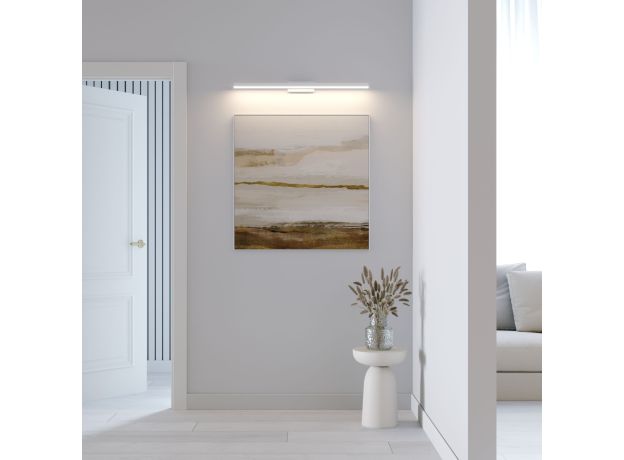 Светильник настенный светодиодный Rino белый 40157/LED