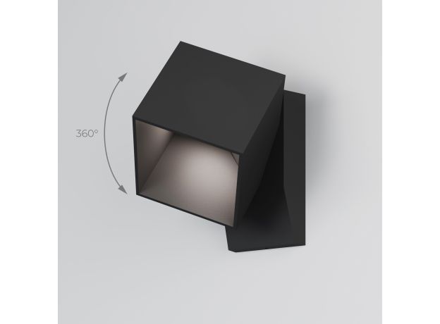 Светильник садово-парковый светодиодный Fjord 35195/W