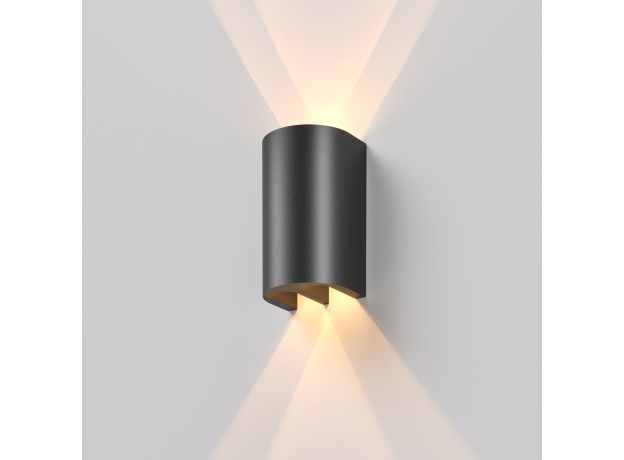 Светильник садово-парковый светодиодный Twinray 3000K 35194/W