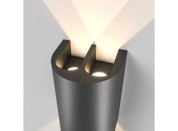 Светильник садово-парковый светодиодный Twinray 3000K 35194/W