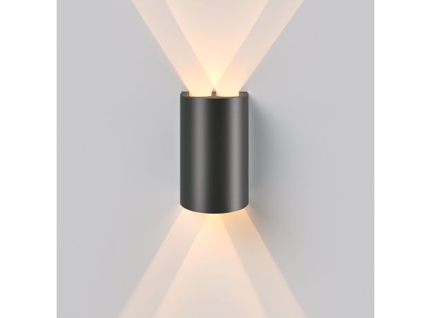 Светильник садово-парковый светодиодный Twinray 3000K 35194/W