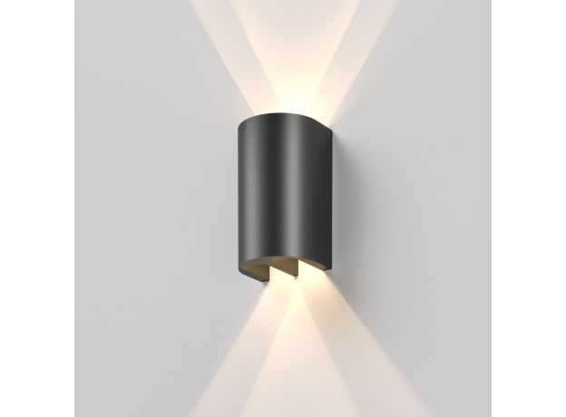 Светильник садово-парковый светодиодный Twinray 4000K 35194/W