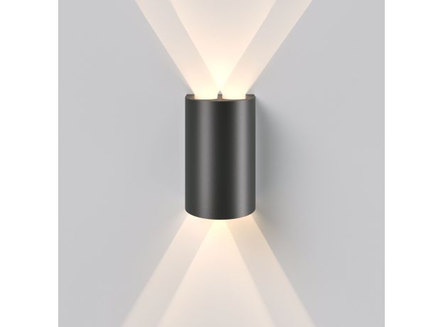 Светильник садово-парковый светодиодный Twinray 4000K 35194/W