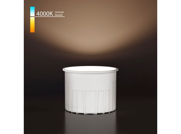 Светодиодный модуль 9W 4000K 60° BMGU1007