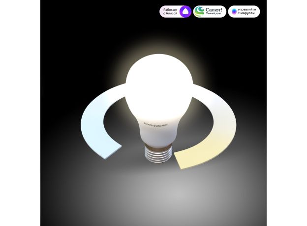 Умная лампа Classic LED А60 Е27 12W 3300К-6500К CCT+DIM (BLE2778) BLE2778