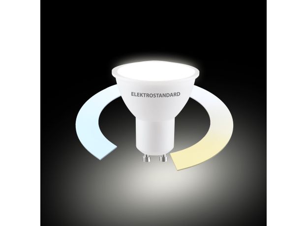 Умная лампа GU10 LED 7W 3300К-6500К CCT+DIM (BLGU1018) BLGU1018