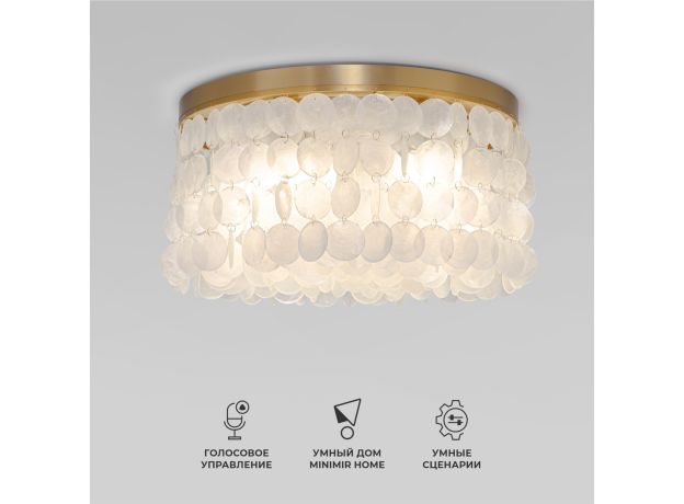 Умная потолочная люстра с перламутром 60084/5 латунь/перламутр Smart