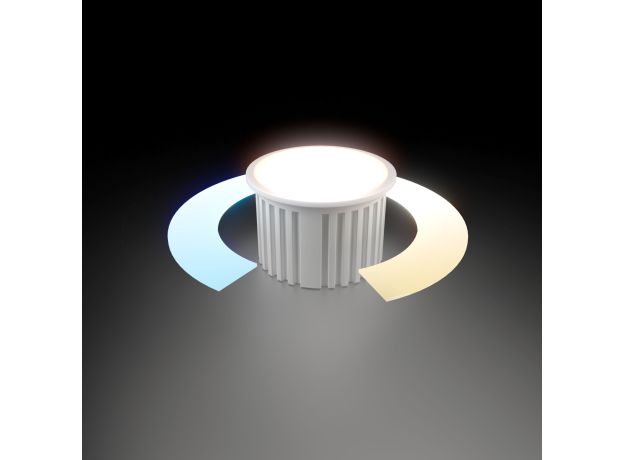 Умный светодиодный модуль 7W 2700-6500K 113° CCT+DIM (BMGU1005) BMGU1005