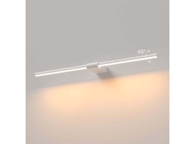 Светильник настенный поворотный светодиодный Luar 600 белый 3000К 40125/LED