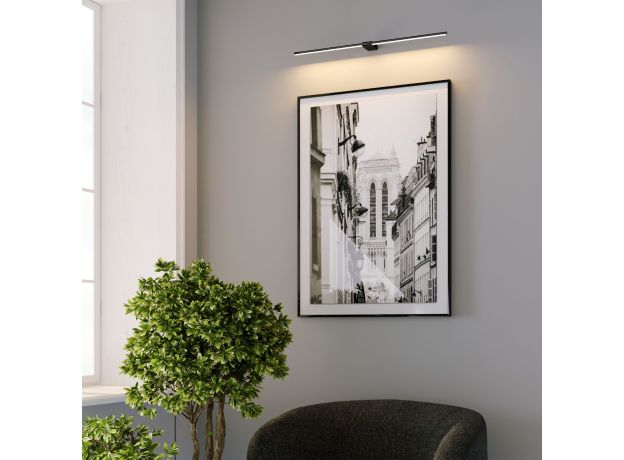 Светильник настенный поворотный светодиодный Luar 600 черный жемчуг 3000К 40125/LED