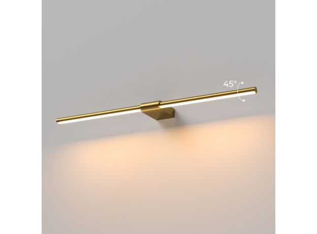 Светильник настенный поворотный светодиодный Luar 600 латунь 3000К 40125/LED