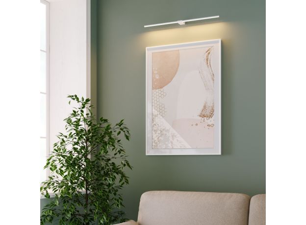 Светильник настенный поворотный светодиодный Luar 900 белый 3000K 40153/LED