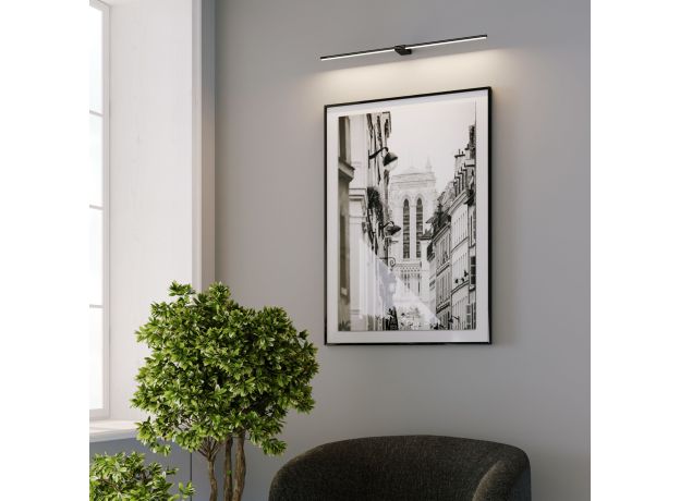 Светильник настенный поворотный светодиодный Luar 900 черный жемчуг 4000K 40153/LED