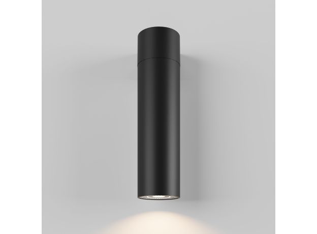 Светильник садово-парковый со светодиодами Nork 5W 4000K черный 35187/D