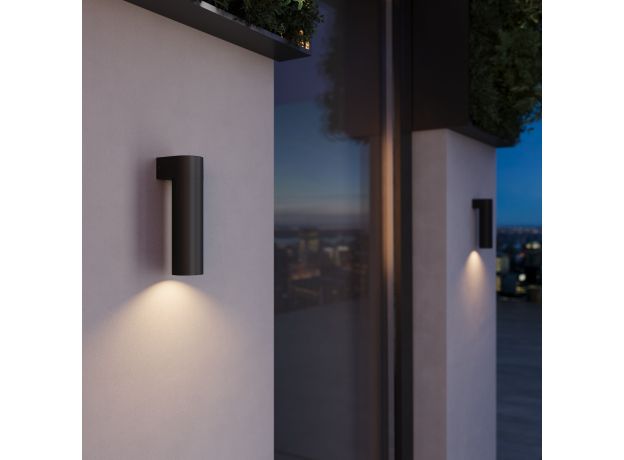 Светильник садово-парковый со светодиодами Nork 5W 4000K черный 35187/D