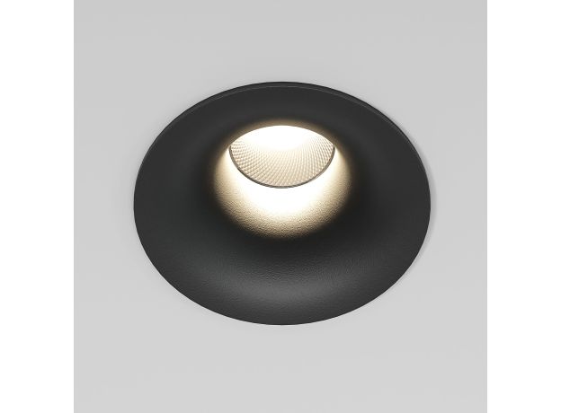 Светильник встраиваемый светодиодный Bliss 15W 4000K черный 25070/LED