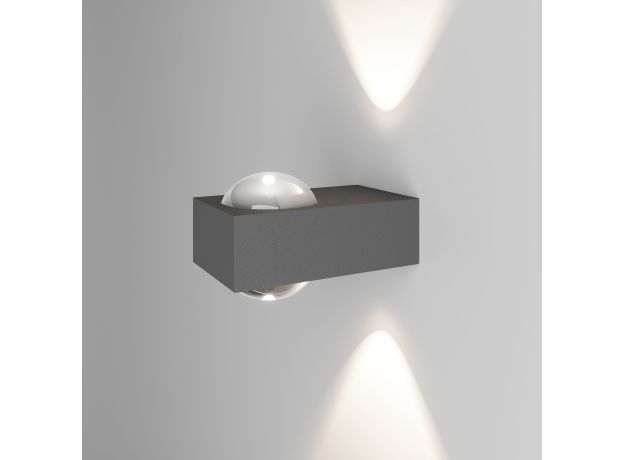 Уличный настенный светильник со светодиодами Lenses серый 35191/W