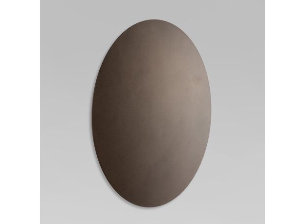 Настенный светильник 6454 Luna