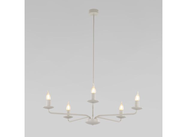 Подвесной светильник 10253 Limal