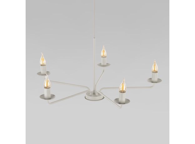 Подвесной светильник 10253 Limal